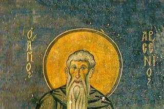 Sfântul Cuvios Arsenie cel Mare
