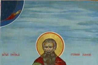 Sfântul Cuvios Arsenie cel Mare
