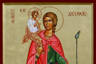 Sfântul Mucenic Hristofor