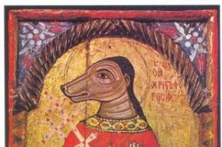 Sfântul Mucenic Hristofor