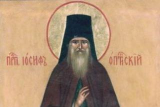 Sfântul Iosif de la Optina