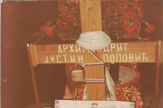 Adormirea Sfântului Iustin Popovici