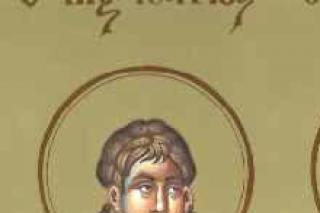 Sfântul Mucenic Isavru