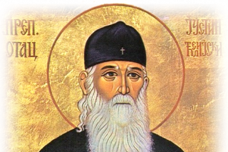 Sfântul Iustin Popovici