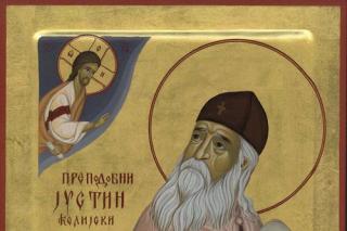 Sfântul Iustin Popovici