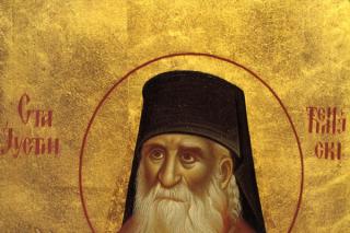 Sfântul Iustin Popovici