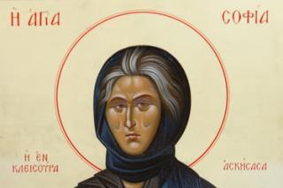 Sfânta Cuvioasă Sofia, asceta din Kleisoura