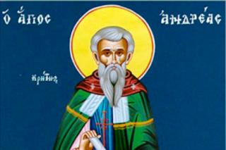 Sfântul Cuvios Mucenic Andrei din Creta