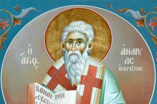 Sfântul Ierarh Andrei, Arhiepiscopul Cretei