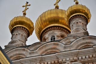 Biserica „Sfânta Mironosiță Maria Magdalena” din Ierusalim
