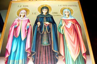 Sfânta Marina, Sfânta Irina Hrisovalantou, care a primit mere din Rai, și Sfânta Maria Magdalena