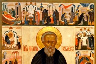 Sfântul Cuvios Andrei Rubliov, iconograful