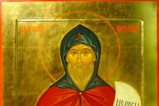 Sfântul Cuvios Antonie de la Lavra Pecerska