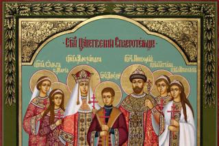 Sfinții Țari Mucenici Romanov: Nicolae și Alexandra și fiii lor Olga, Tatiana, Maria, Anastasia și Alexei