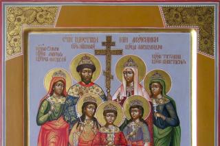 Sfinții Țari Mucenici Romanov: Nicolae și Alexandra și fiii lor Olga, Tatiana, Maria, Anastasia și Alexei
