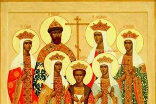 Sfinții Țari Mucenici Romanov: Nicolae și Alexandra și fiii lor Olga, Tatiana, Maria, Anastasia și Alexei