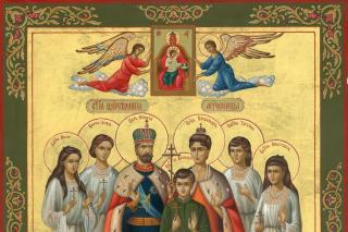 Sfinții Țari Mucenici Romanov: Nicolae și Alexandra și fiii lor Olga, Tatiana, Maria, Anastasia și Alexei