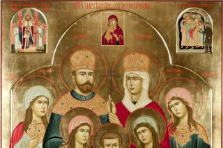 Sfinții Țari Mucenici Romanov: Nicolae și Alexandra și fiii lor Olga, Tatiana, Maria, Anastasia și Alexei