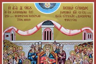Sfinţii Părinţi de la Sinodul IV Ecumenic