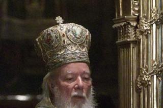 Preafericitul Părinte Teoctist