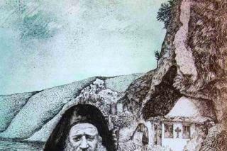 Gheron Iosif Isihastul