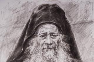 Gheron Iosif Isihastul