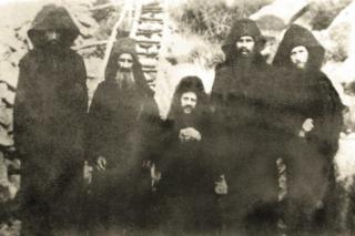 Gheron Iosif Isihastul