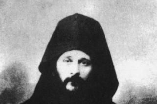 Gheron Iosif Isihastul