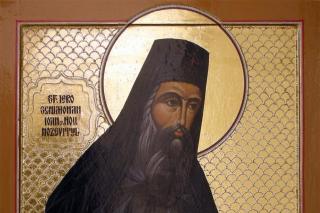 Sfântul Cuvios Ioan Iacob de la Neamţ