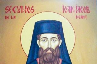 Sfântul Cuvios Ioan Iacob de la Neamţ