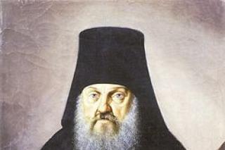 Sfântul Antonie de la Optina