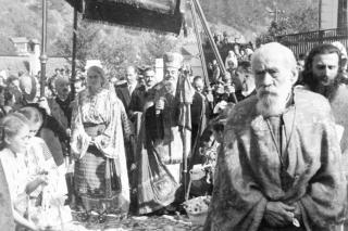 Părintele Arsenie Boca, Mitropolitul Nicolae Bălan și Principesa Ileana