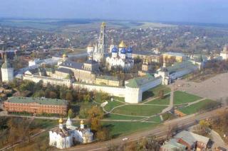 Lavra Sfânta Treime a Sfântului Serghie de Radonej