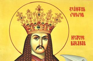 Sfântul Voievod Neagoe Basarab