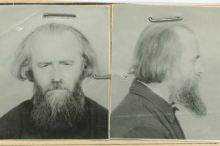 Părintele Sofian Boghiu