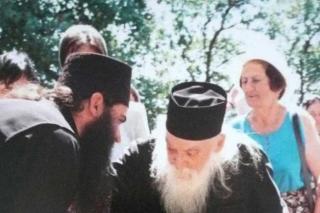 Ieromonah Adrian Făgețeanu