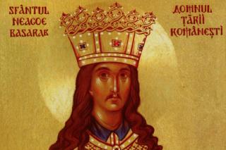 Sfântul Voievod Neagoe Basarab