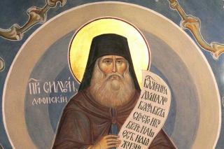 Sfântul Siluan Athonitul