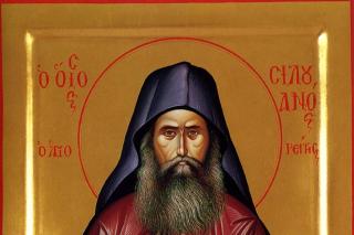 Sfântul Siluan Athonitul