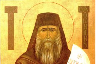 Sfântul Siluan Athonitul