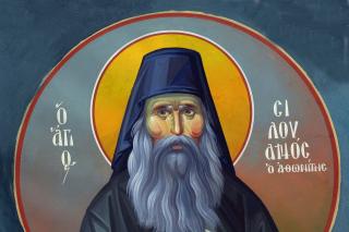 Sfântul Siluan Athonitul