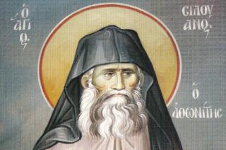 Sfântul Siluan Athonitul