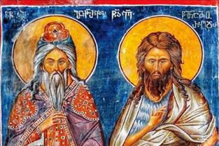 Sfântul Proroc Zaharia și Sfântul Ioan Botezătorul