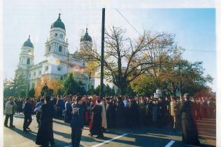 Aducerea moaștelor Sfântului Apostol Andrei la Iași