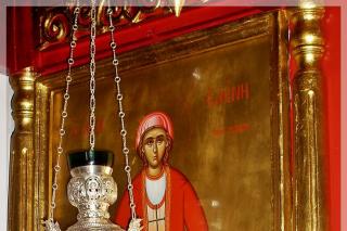 Sfânta Muceniţă Elena din Sinope