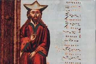 Sfântul Ioan Cucuzel