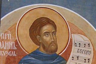 Sfântul Ioan Cucuzel