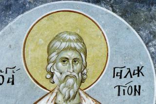 Sfântul Mucenic Galaction