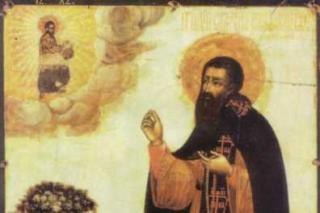 Sfântul Varlaam Hutinski