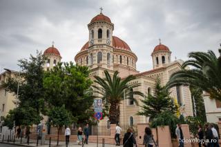 Catedrala „Sfântul Grigorie Palama” din Tesalonic